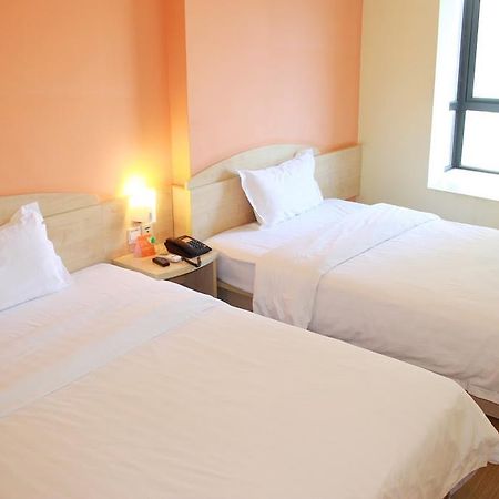 7Days Inn Haikou Hong Kong City Eksteriør bilde