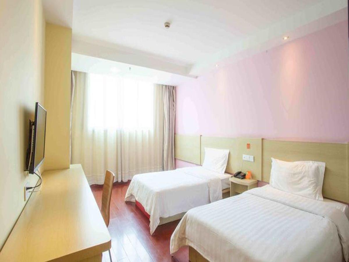 7Days Inn Haikou Hong Kong City Eksteriør bilde